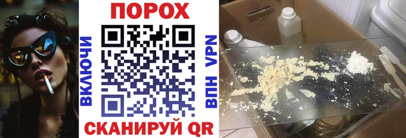 Amphetamine Розовый Ставрополь