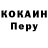 МЕТАДОН VHQ Dead Genom
