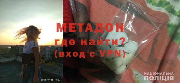 jwh Медвежьегорск