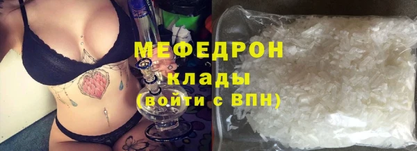 мдпв Майский