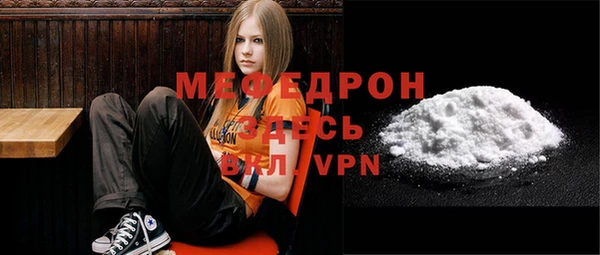 jwh Медвежьегорск