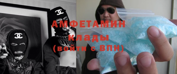 jwh Медвежьегорск