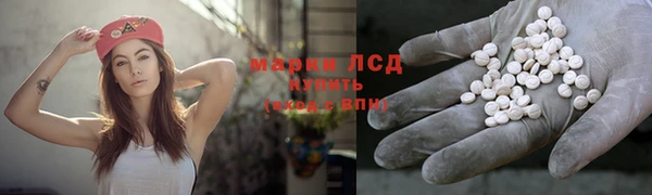 эйфоретик Мегион