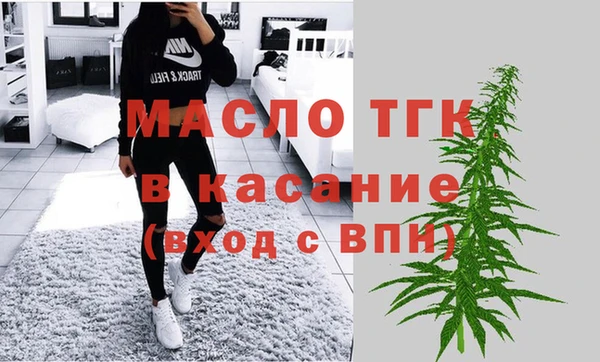 эйфоретик Мегион