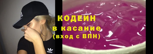 эйфоретик Мегион