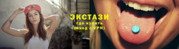 jwh Медвежьегорск