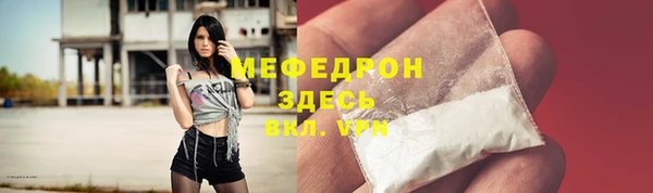 амф Магадан