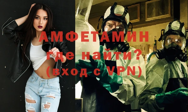 jwh Медвежьегорск