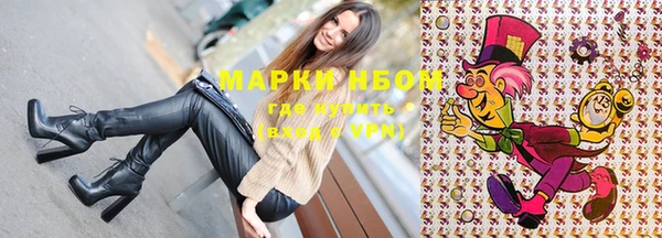амф Магадан