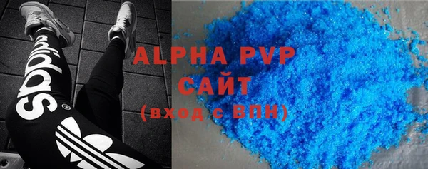 jwh Медвежьегорск