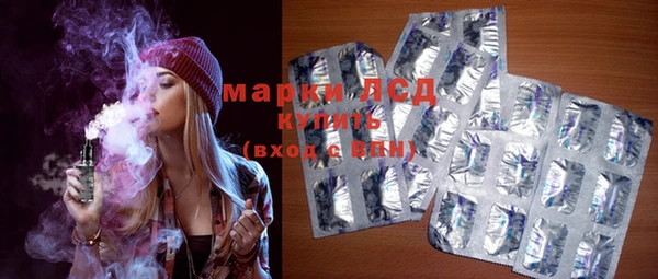 jwh Медвежьегорск