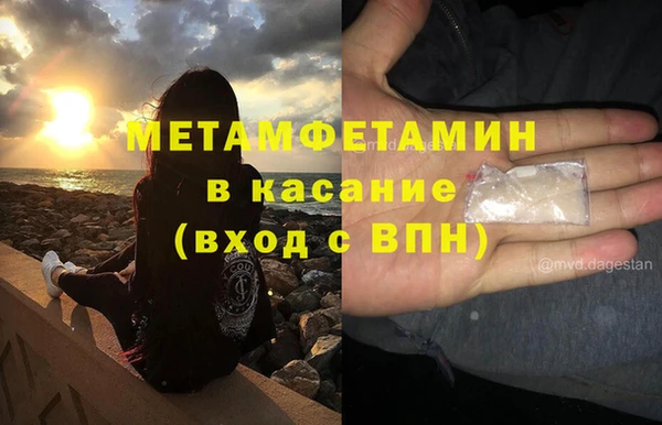 эйфоретик Мегион