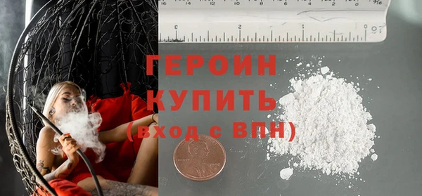 jwh Медвежьегорск
