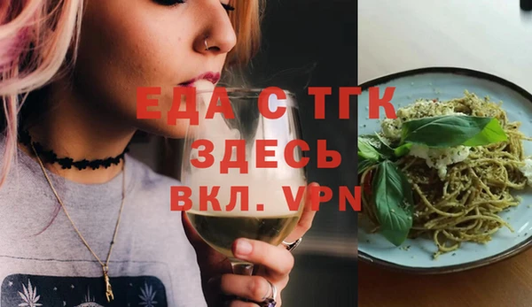 jwh Медвежьегорск
