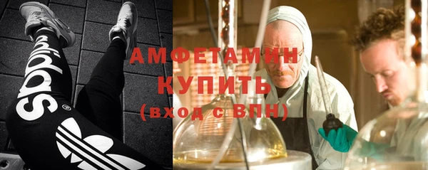 амф Магадан