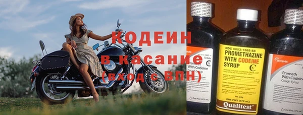 jwh Медвежьегорск