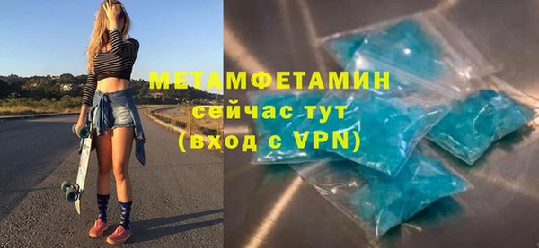 мдпв Майский
