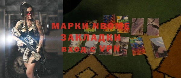 амф Магадан