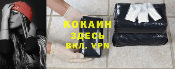 эйфоретик Мегион