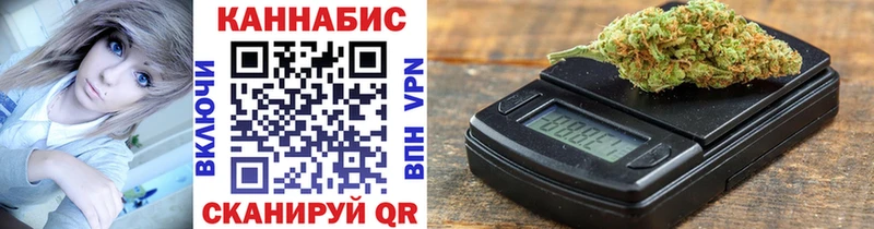 Купить где  Ставрополь  МАРИХУАНА AK-47 